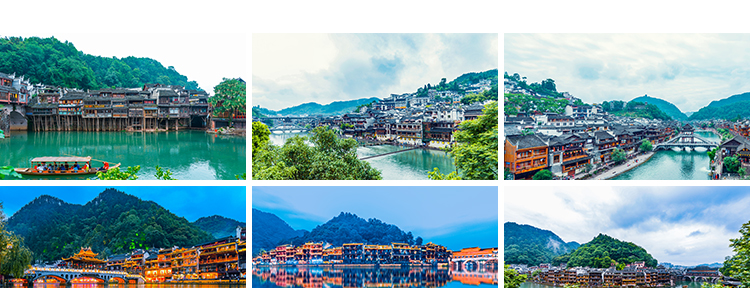 湖南凤凰古城风光吊脚楼旅游风景点景区夜景万名塔摄影图片照素材插图5
