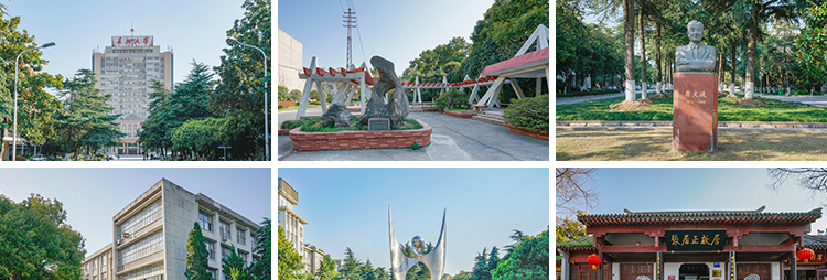 湖北荆州古城墙风光博物馆长江大桥旅游景点高清摄影JPG图片素材插图5