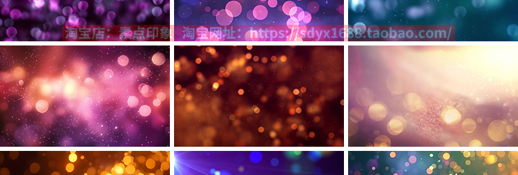 梦幻光晕光斑特效炫光效多彩光点PPT唯美背景插图设计GIF动图素材插图5