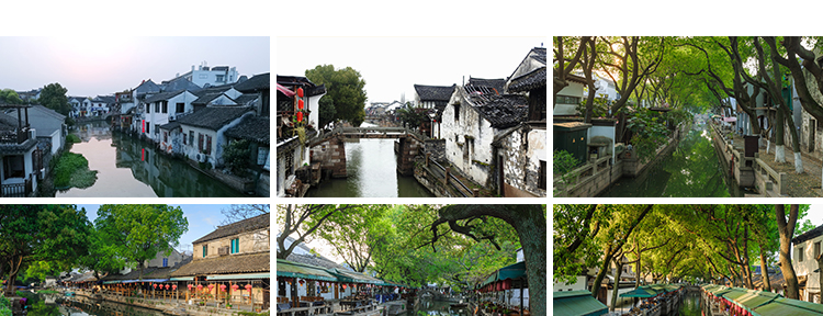 苏州同里古镇建筑江南水乡风景旅游景点JPG摄影照片图片设计素材插图5