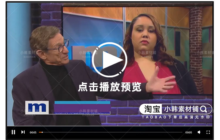 亲子鉴定纪录片莫里秀1-10季自媒体中视频快手抖音视频剪辑素材插图5