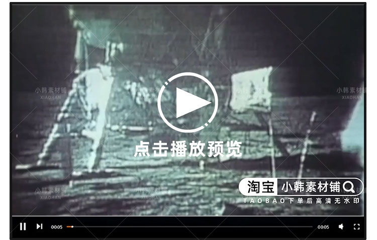 宇宙探索纪录片NASA秘密档案1-6季自媒体快手抖音视频剪辑素材插图5