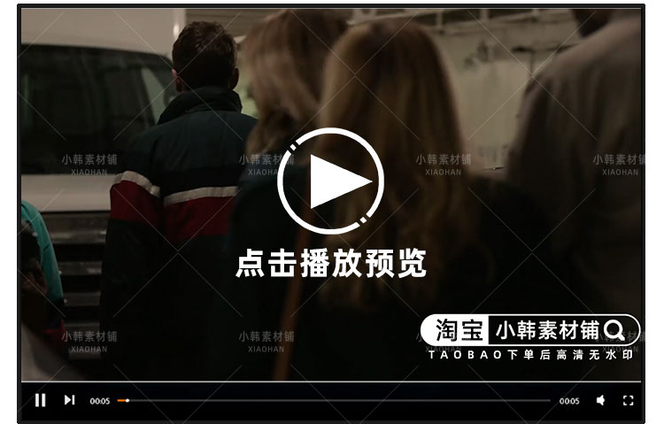 灾难调查纪录片海上浩劫1-3季自媒体快手抖音视频剪辑素材插图5