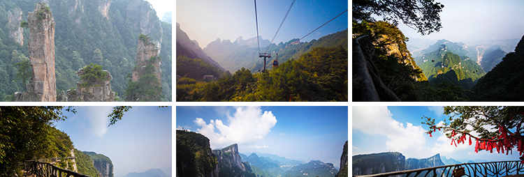 张家界旅游风景点风光山峰山脉高山美景摄影抖音高清图片设计素材插图5