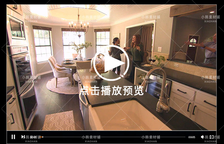 住宅设计改造纪录片梦想改造旧房大翻新中视频自媒体视频剪辑素材插图4