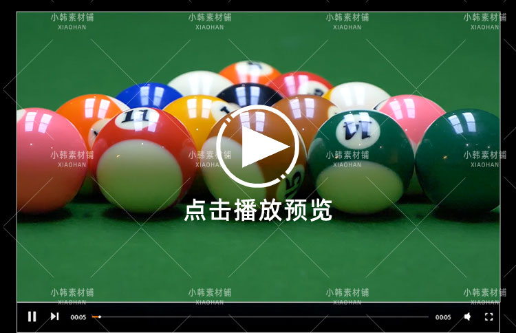 桌球黑8台球休闲娱乐台球厅打斯诺克花式九球特写自媒体视频素材插图5
