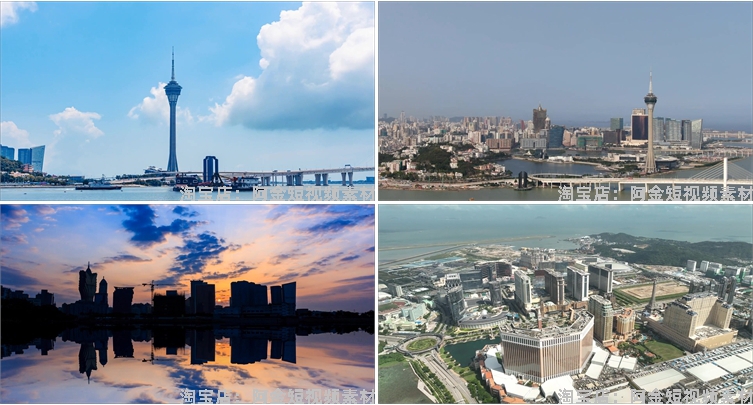 澳门城市风光景点夜景航拍风景素材高清旅游自然治愈系短视频背景插图4