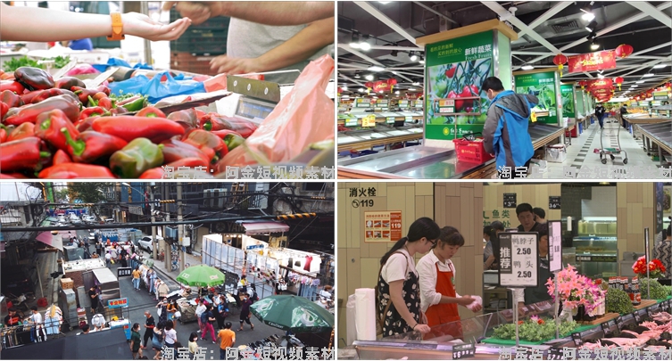 百姓市井生活农村集市赶集日常摆地摊菜市场人文短视频剪辑素材插图5