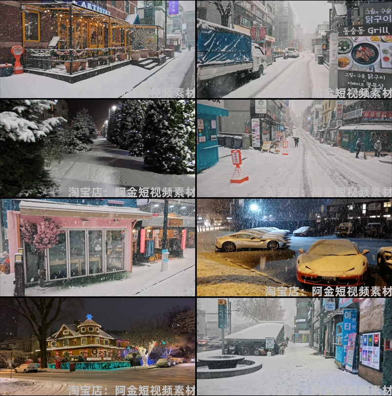 城市街拍雪景横屏风景素材高清旅游自然唯美治愈系短视频背景剪辑插图4