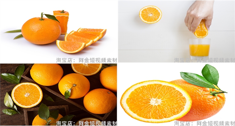 橙子橙汁鲜橙图片黄橙果汁饮品新鲜水果摄影JPG高清实拍素材剪辑插图5