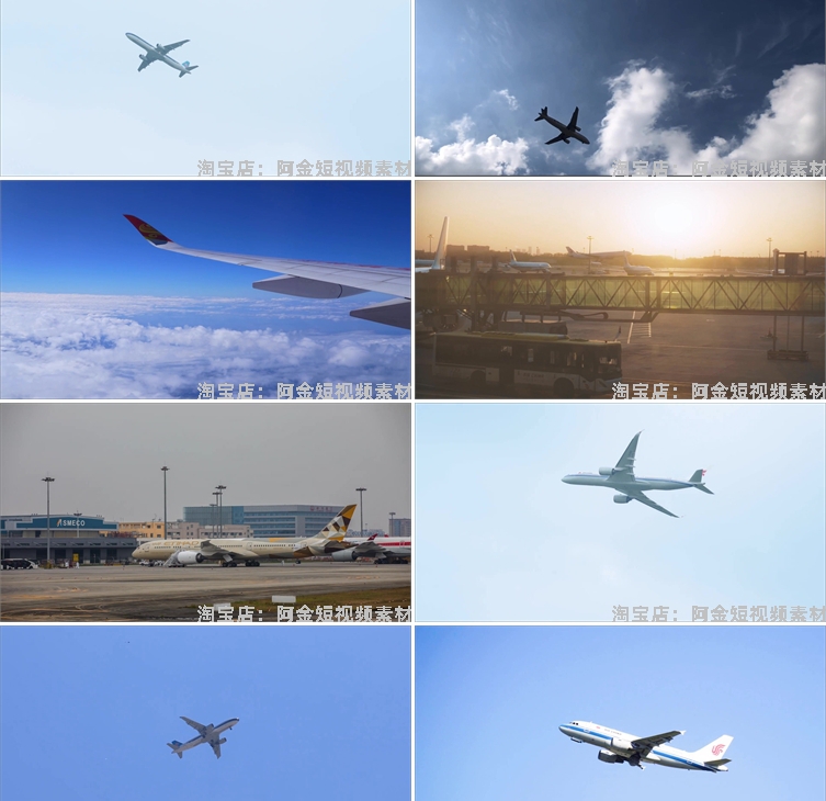 飞机起飞降落飞行滑行降落机舱内航空大型客机场自媒体短视频素材插图5