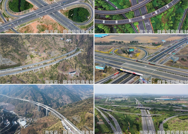 高速公路立交桥交通桥梁城市航拍延时抖音短视频高清实拍素材剪辑插图5