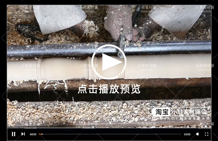 传统工匠纪录片巴铁手工制造1080P自媒体电影解说抖音短视频素材插图5