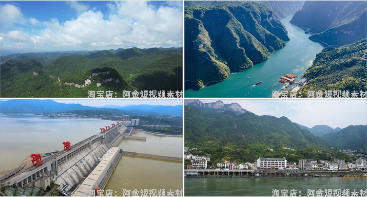 湖北宜昌城市建筑自然风光三峡大坝风景素材高清旅游景点短视频插图4
