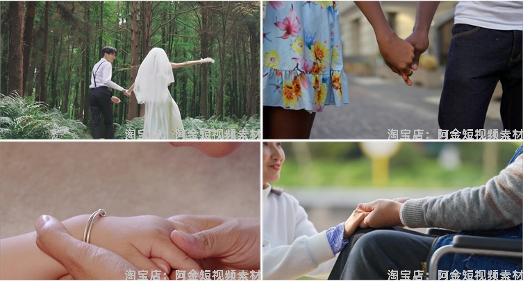 牵手拥抱情感亲吻恋爱亲情家人拉手离别重聚抖音视频高清素材剪辑插图5