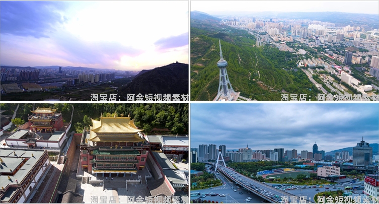 青海西宁城市航拍风光夜景风景素材高清治愈系旅游景点抖音短视频插图5