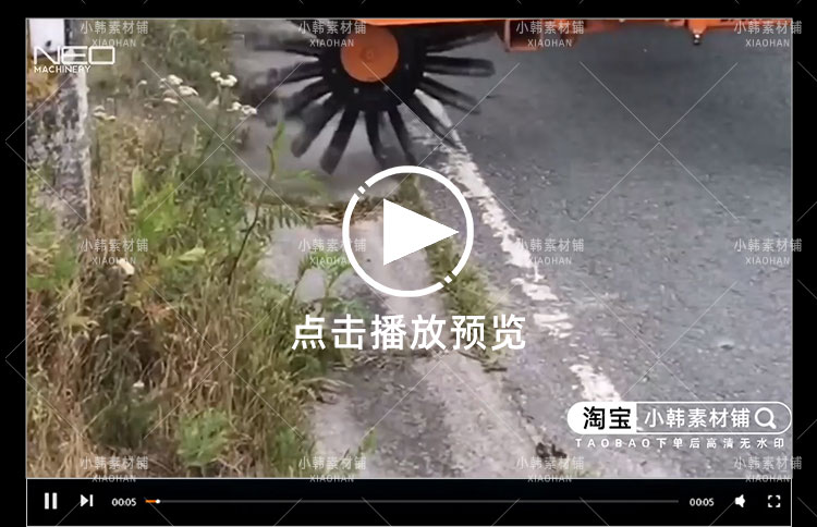 工农业深加工纪录片机械生产1080P自媒体电影解说抖音短视频素材插图5