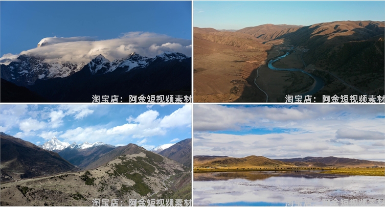 四川阿坝州风光景点川西风景素材高清旅游自然治愈系短视频背景插图5