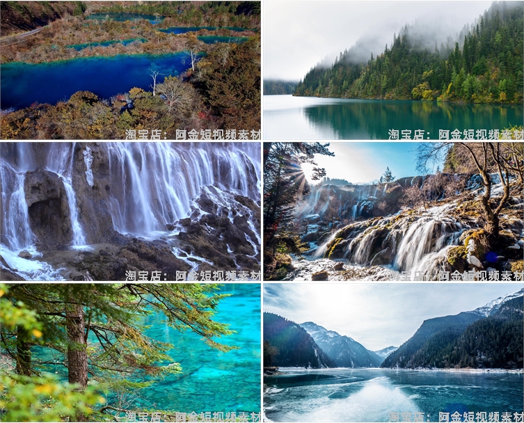 四川九寨沟瀑布五彩池航拍风光风景素材高清旅游自然治愈系短视频插图5