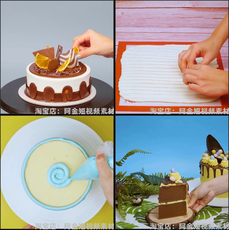 甜点品烘焙教程蛋糕裱花高清解压短视频抖音美食制作小说推文素材插图4