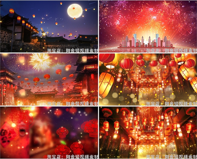 万家灯火节日庆祝绿幕直播间背景素材动态高清大屏幕舞台LED视频插图5