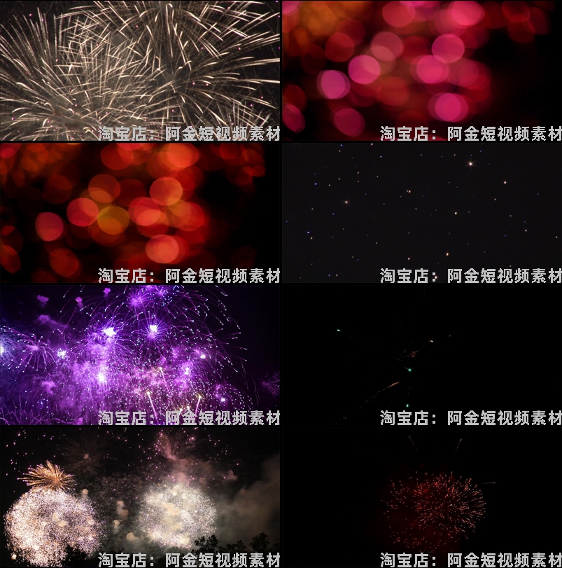 唯美酷炫丽梦幻烟花粒子礼花绚烂焰火节日庆大屏背景高清视频素材插图4