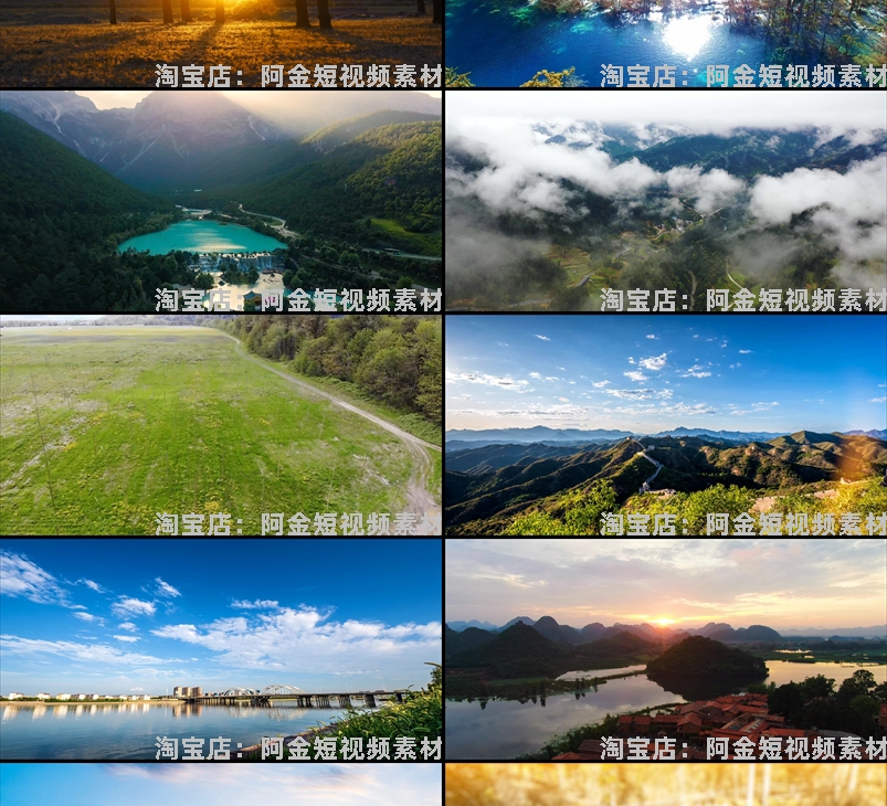 4K高清横屏自然风景唯美高山流水河山川美景治愈系短视频素材剪辑插图4