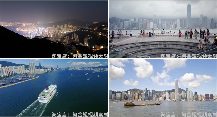香港城市景点风光夜景航拍风景素材高清旅游自然治愈系短视频背景插图5