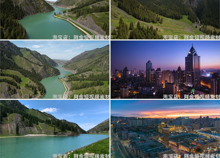 新疆乌鲁木齐城市航拍风光风景素材高清治愈系旅游景点抖音短视频插图5