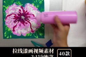 拉线漆画视频素材